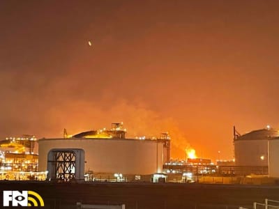 Explosion Reported in Doha Qatar