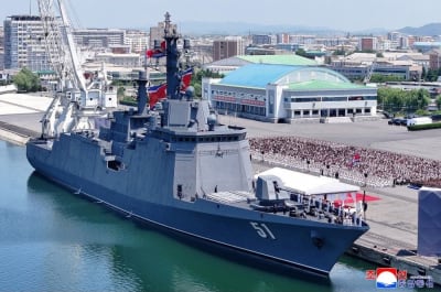 North Korea Commissions New Frigate