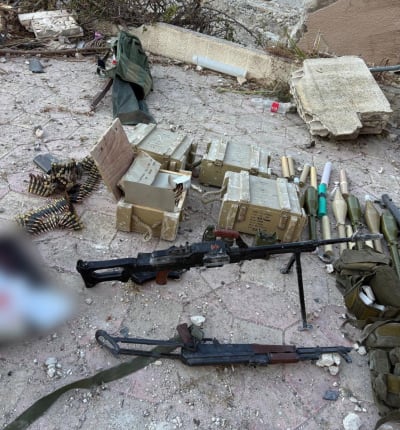IDF Finds 150 Weapons in Haddatha