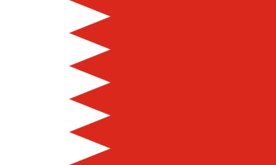 Sirens Sounded in Bahrain