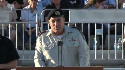 IDF Chief Says Iran Campaign Not Over