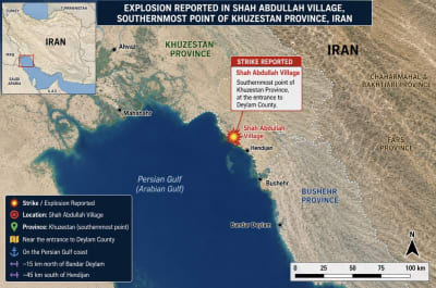 Explosion in Shah Abdullah, Khuzestan