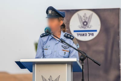 Israel Names First Female Brig Gen