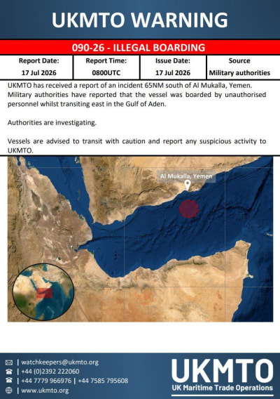 Vessel Boarded Near Al Mukalla Yemen