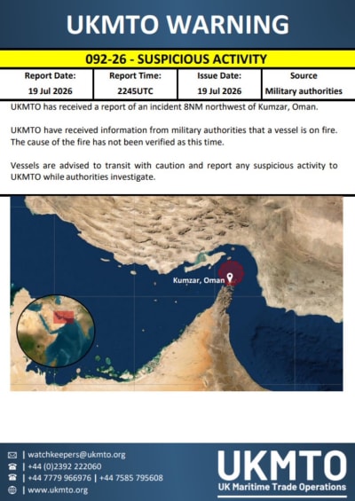 Vessel Fire Reported Near Kumzar Oman
