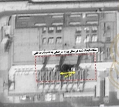 Iran Media Shows Bahrain Data Center