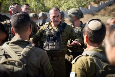 IDF Chief Vows Response to Attack
