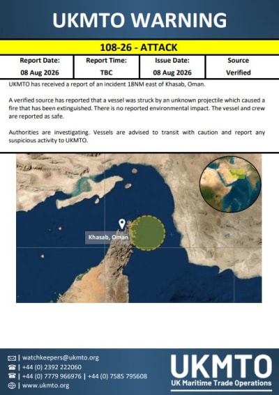 Vessel Hit by Projectile Near Khasab