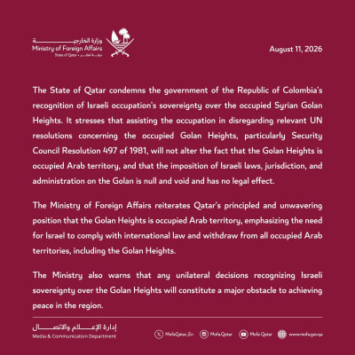 Qatar Condemns Colombia Golan Recognition