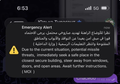 Dubai Residents Told to Seek Shelter