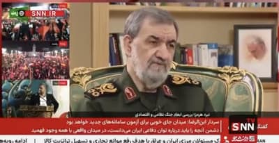 Iran Warns of Escalation Over US Moves