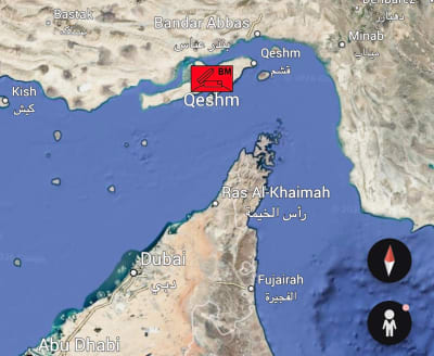 Reported Missile Launch From Qeshm Island
