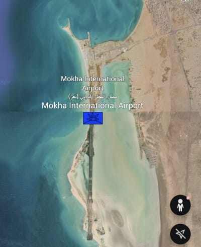 Saudi Airstrikes on Mokha Airport, Yemen