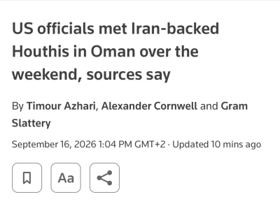 US Officials Meet Houthis in Oman
