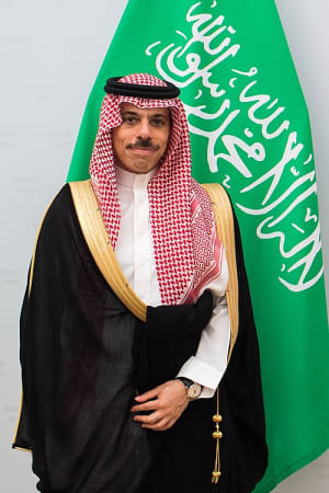 Faisal bin Farhan Al Saud
