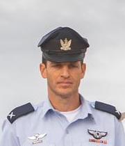 Omer Tischler