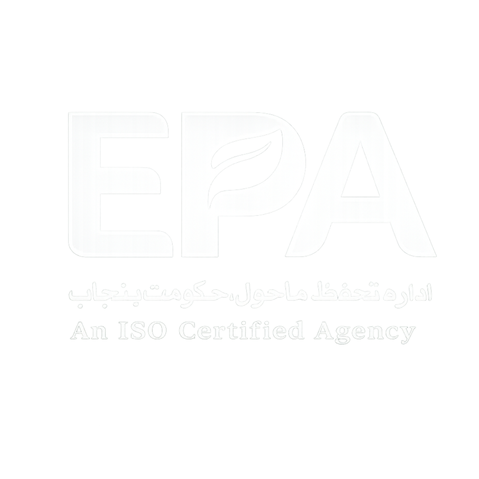 Environment Protection Agency (EPA) Logo Environment Protection Agency (EPA) Logo