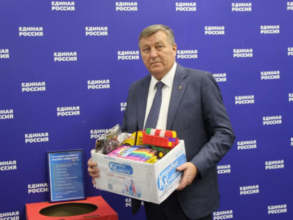 «Единая Россия» передала подарки для маленьких пациентов детской областной больницы