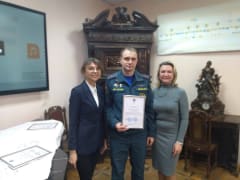 В краеведческом музее наградили организаторов интерактивных площадок