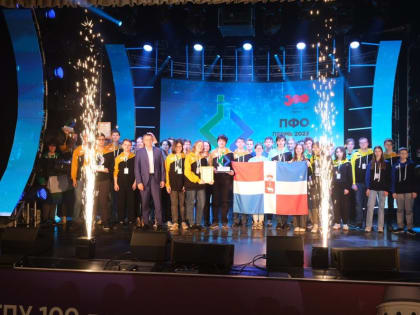 Ульяновские школьники – в числе призёров Интеллектуальной олимпиады ПФО