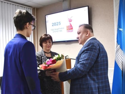 Вручение удостоверения к ордену Мужества участника СВО