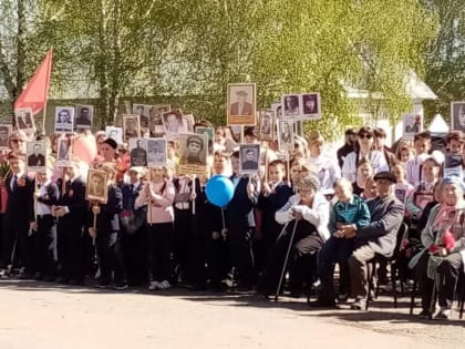 Торжественный митинг, посвященный Дню Победы в Великой Отечественной войне