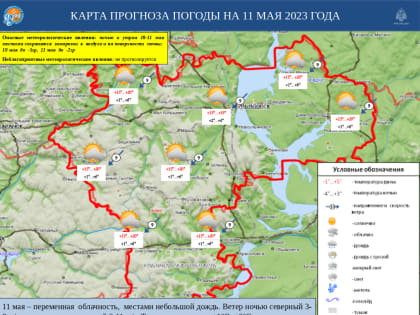 В четверг в Ульяновской области ожидается небольшой дождь