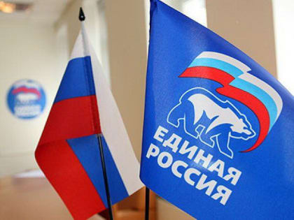 «Единая Россия» выдвинет на выборы разного уровня 342 участника СВО