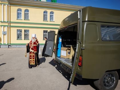 Для спасения солдат. Симбирская епархия передала УАЗ батальону «Ульяновск»