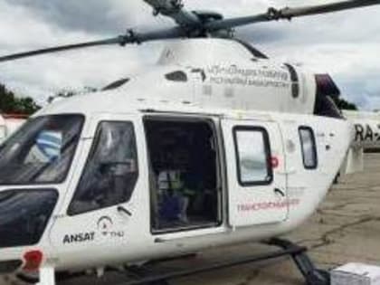 Ульяновца с острым лейкозом вертолётом оперативно доставили в медицинский центр города Обнинска