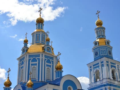 Онлайн-трансляция штаба по комплексному развитию города Ульяновска