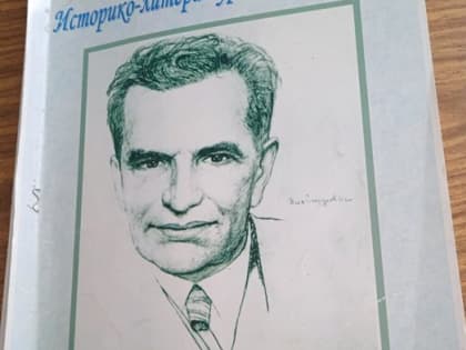 Федор Панферов: «Говорят, что я вышел из народа, но я и есть народ и никогда из него не выходил»