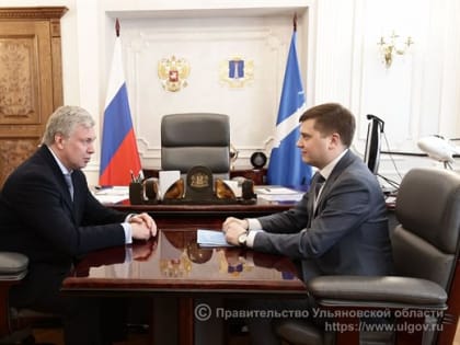 Алексей Русских обозначил ключевые задачи в сфере экономической политики региона на этот год