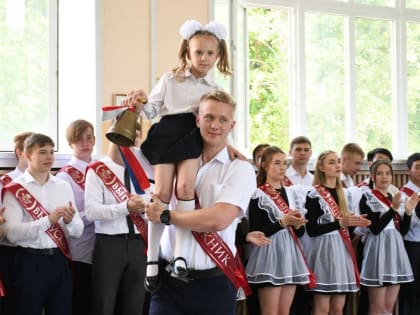 Определены даты проведения торжественных мероприятий для выпускников школ Ульяновской области в 2024 году