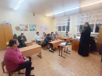 Родительское собрание в Пятисотенной средней школе