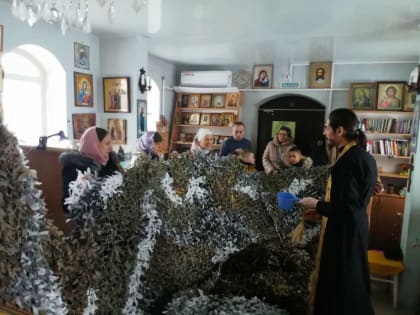 Молебен на Новолетие и освящение маскировочных сетей