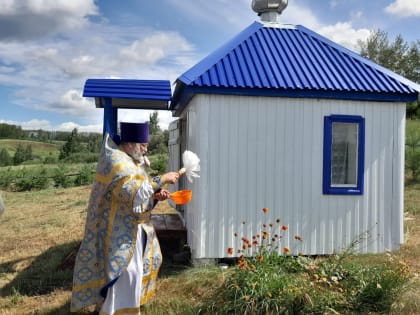 В селе Ждамирово освящена часовня в честь Казанской иконы Божией Матери