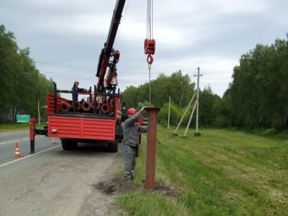 За минувшую неделю МБУ «Горсвет» обновило освещение по 35 адресам