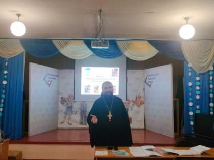 Вопрос о выборе «Основ православной культуры»