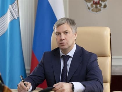 Глава региона поздравил ульяновцев с Днём России