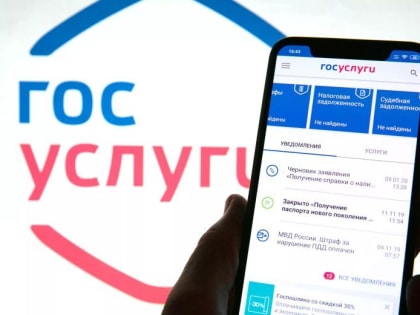 В научное путешествие можно отправиться по 60 маршрутам в 19 субъектах Российской Федерации