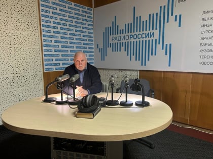 Обращение Председателя Федерации профсоюзов Ульяновской области Анатолия Александровича Васильева.