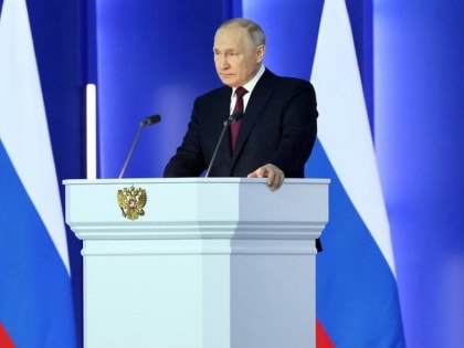 Владимир Путин обозначил чёткие ориентиры по дальнейшему развитию экономики