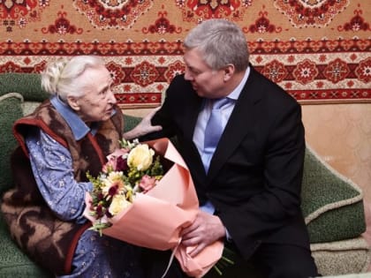 «Первый учитель. Вторая мама. Лучший друг»