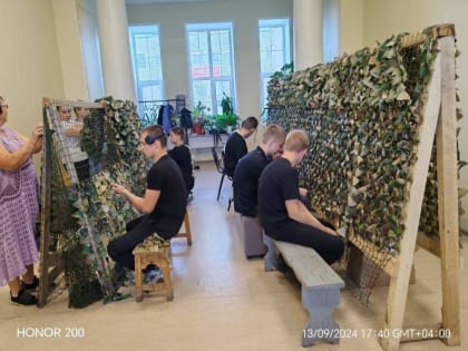 Волонтеры объединяются для поддержки фронта