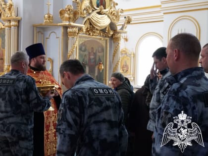 В Ульяновске сотрудники Росгвардии приняли участие в богослужении в честь великомученика Георгия Победоносца