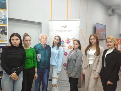 Региональный  этап чемпионата по интеллектуальным играм «Формула интеллекта»