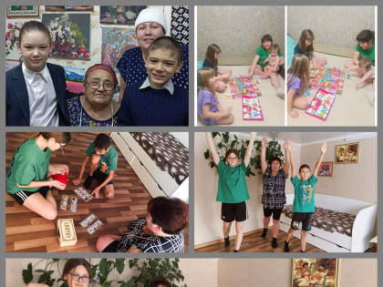 Региональный кейс-фестиваль “Всей семьёй” продолжается…