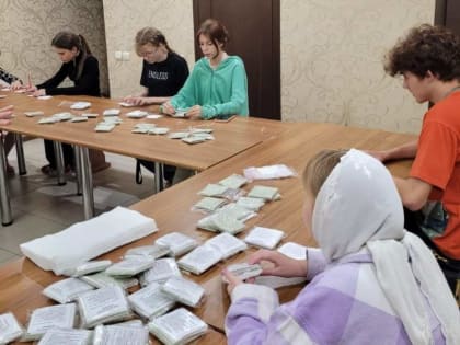 Дети смогли принять участие в патриотическом мероприятии