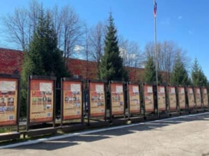 В Ульяновске откроют свою аллею Городов-Героев